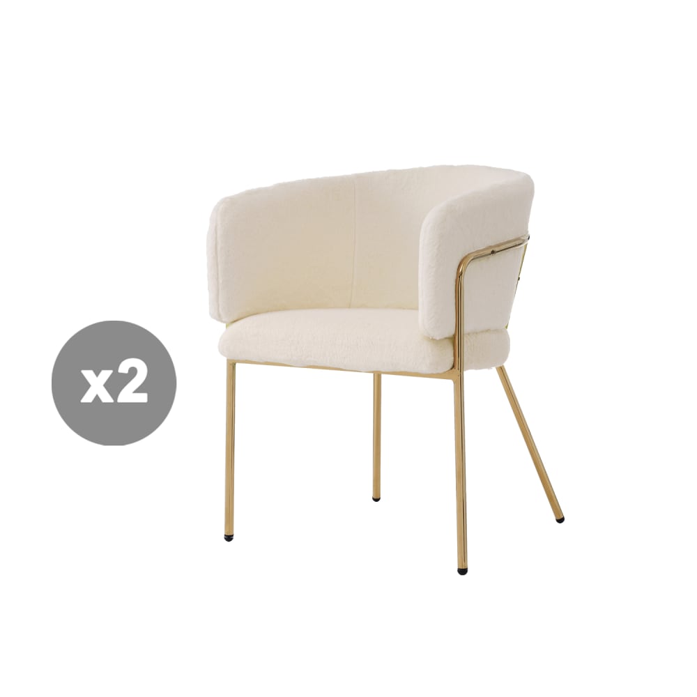 Lot 2 chaises salle à manger fourrure, rembourrées, beige Lot 2 chaises salle à manger fourrure, rembourrées, beige