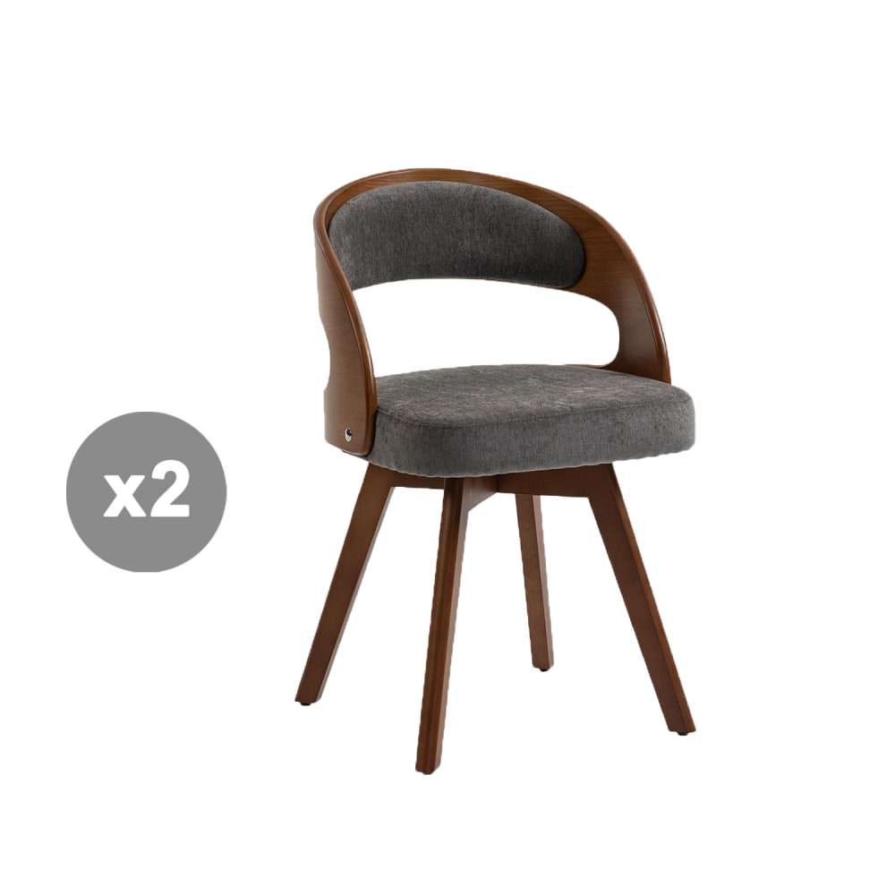 Lot de 2 chaises pivotantes 360° avec dossier et siège, gris Lot de 2 chaises pivotantes 360° avec dossier et siège, gris
