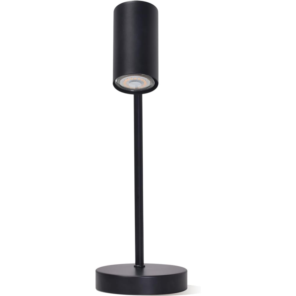 ZMH Tischlampe Eisen 13x12x35cm Schwarz GU10 style modern Schwarz Stahl