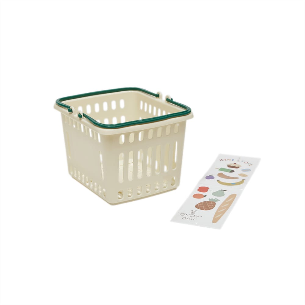 Panier d'achat en plastique coloris jaune