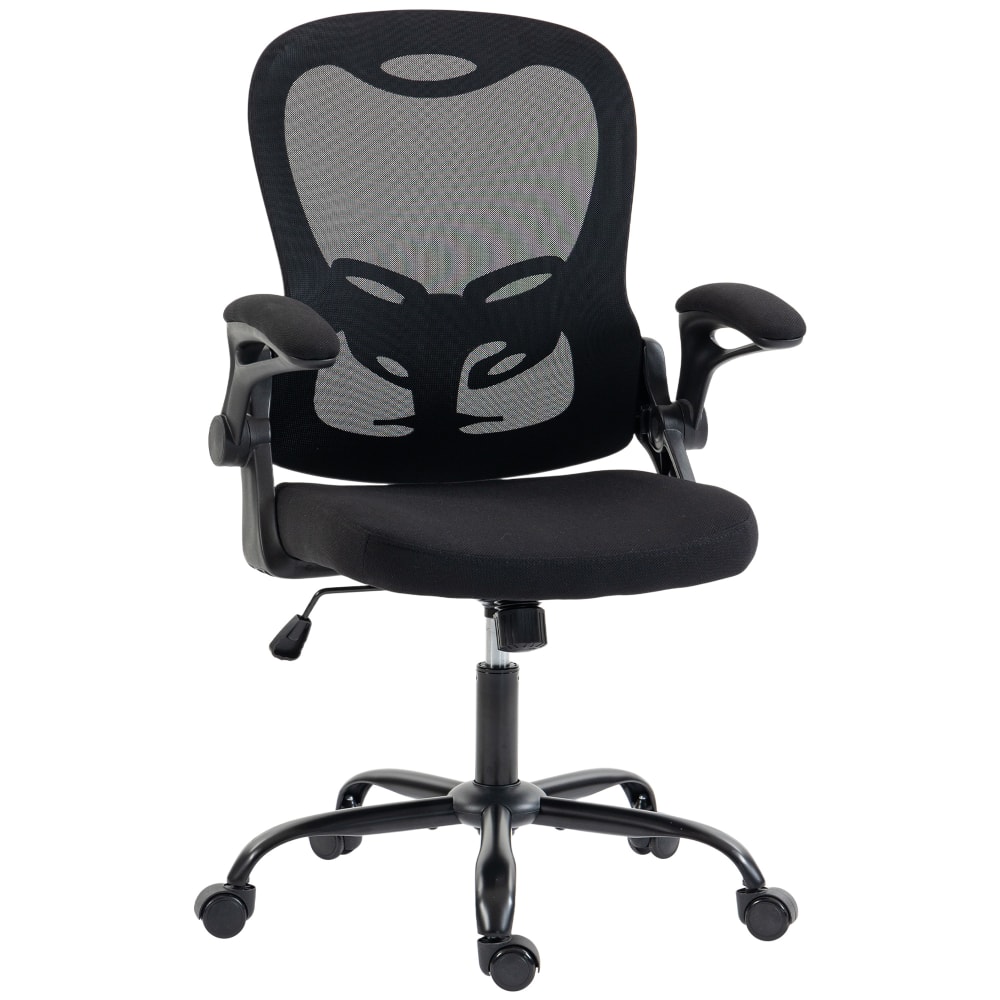 Chaise de bureau ergonomique pivotante à roulettes en maille noir Chaise de bureau ergonomique pivotante à roulettes en maille noir