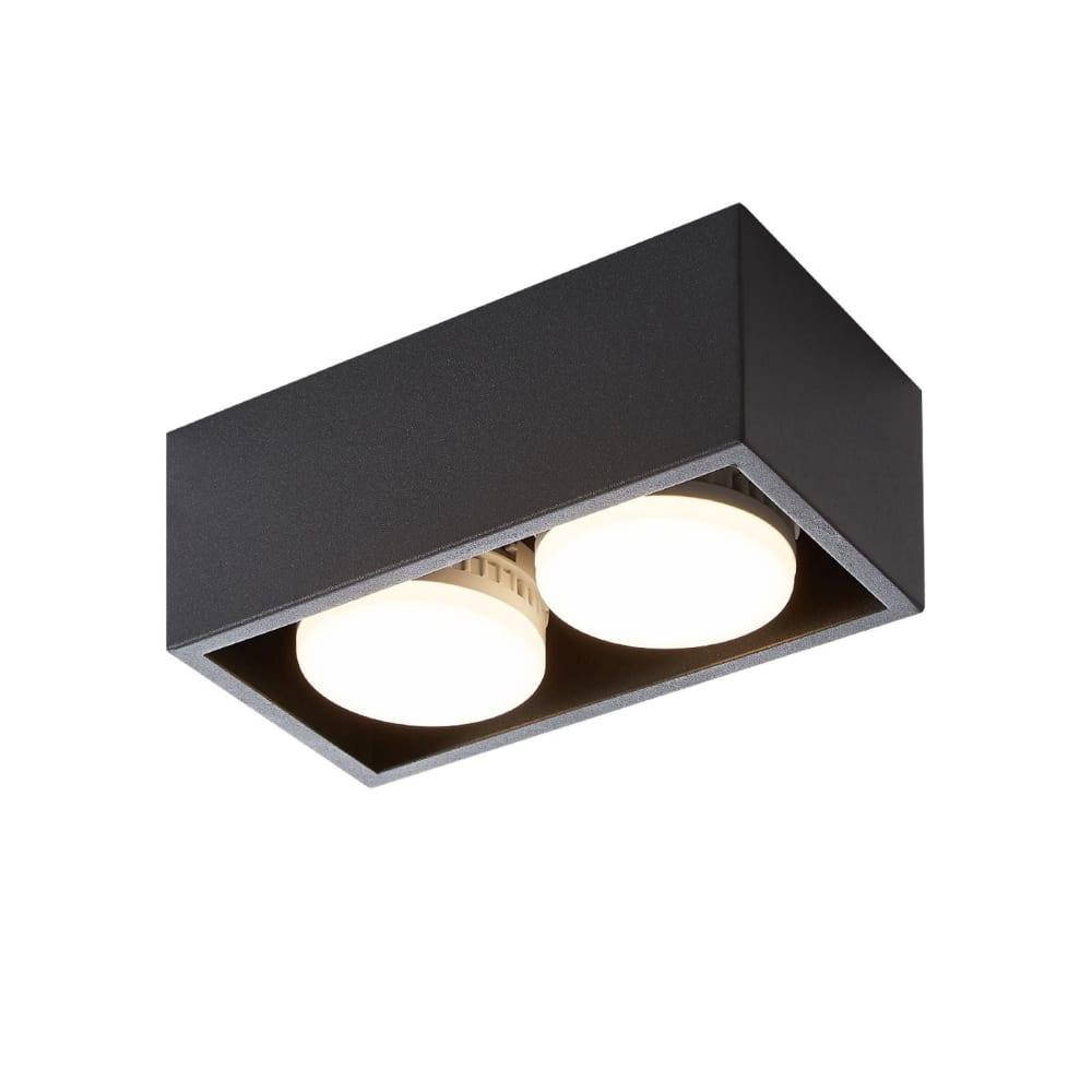 Spot de plafond en fer noir 20x10x8cm