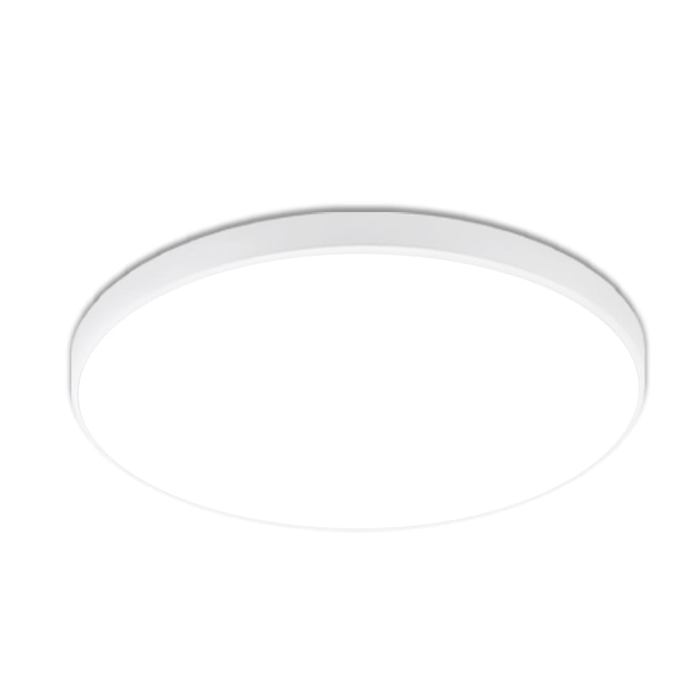 Plafonnier en pvc blanc 21x21x5.7cm led 3000k 12w