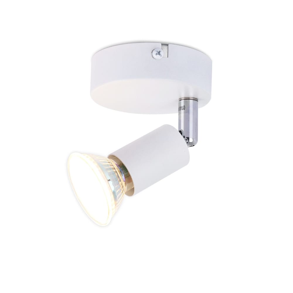 Spot de plafond en fer blanc 8x8x10cm gu10
