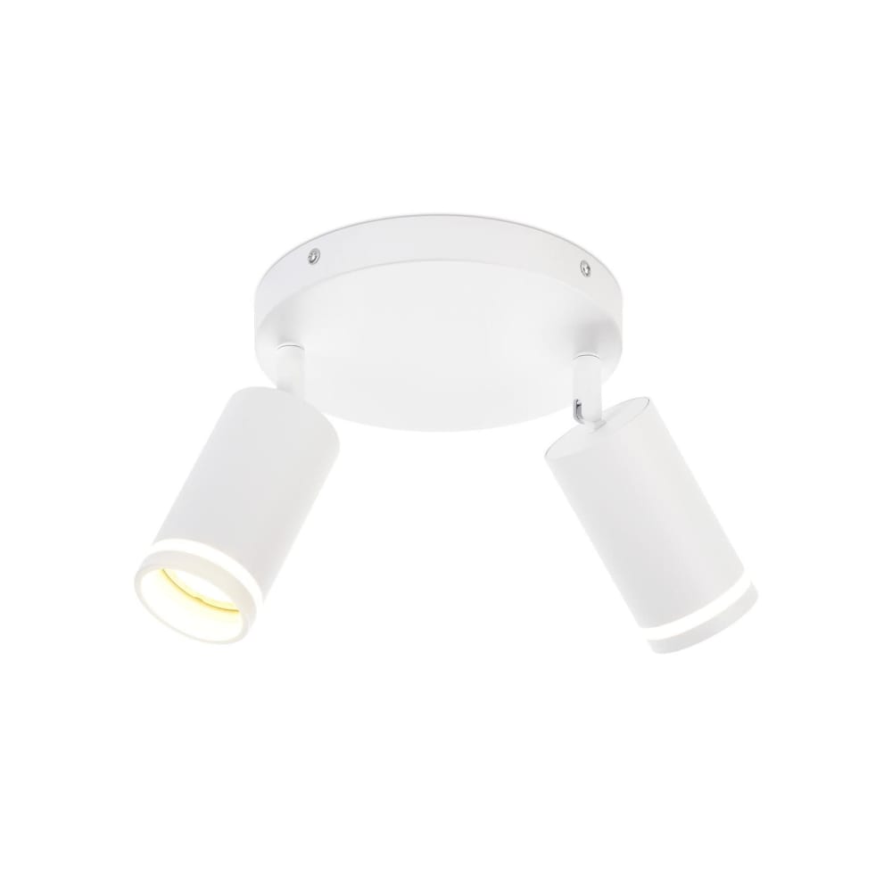 Spot de plafond en fer blanc 17x20x20cm gu10