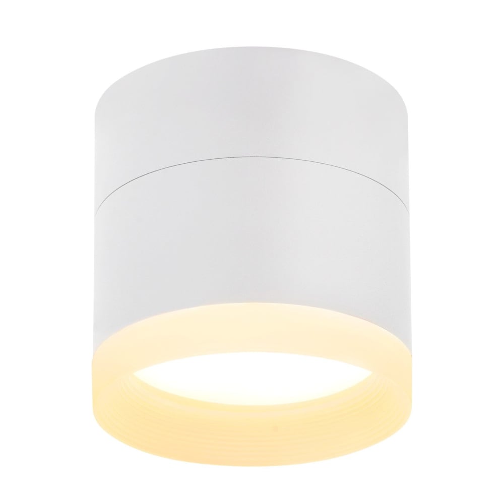 Spot de plafond en aluminium blanc 8.3x8.3x8.5cm