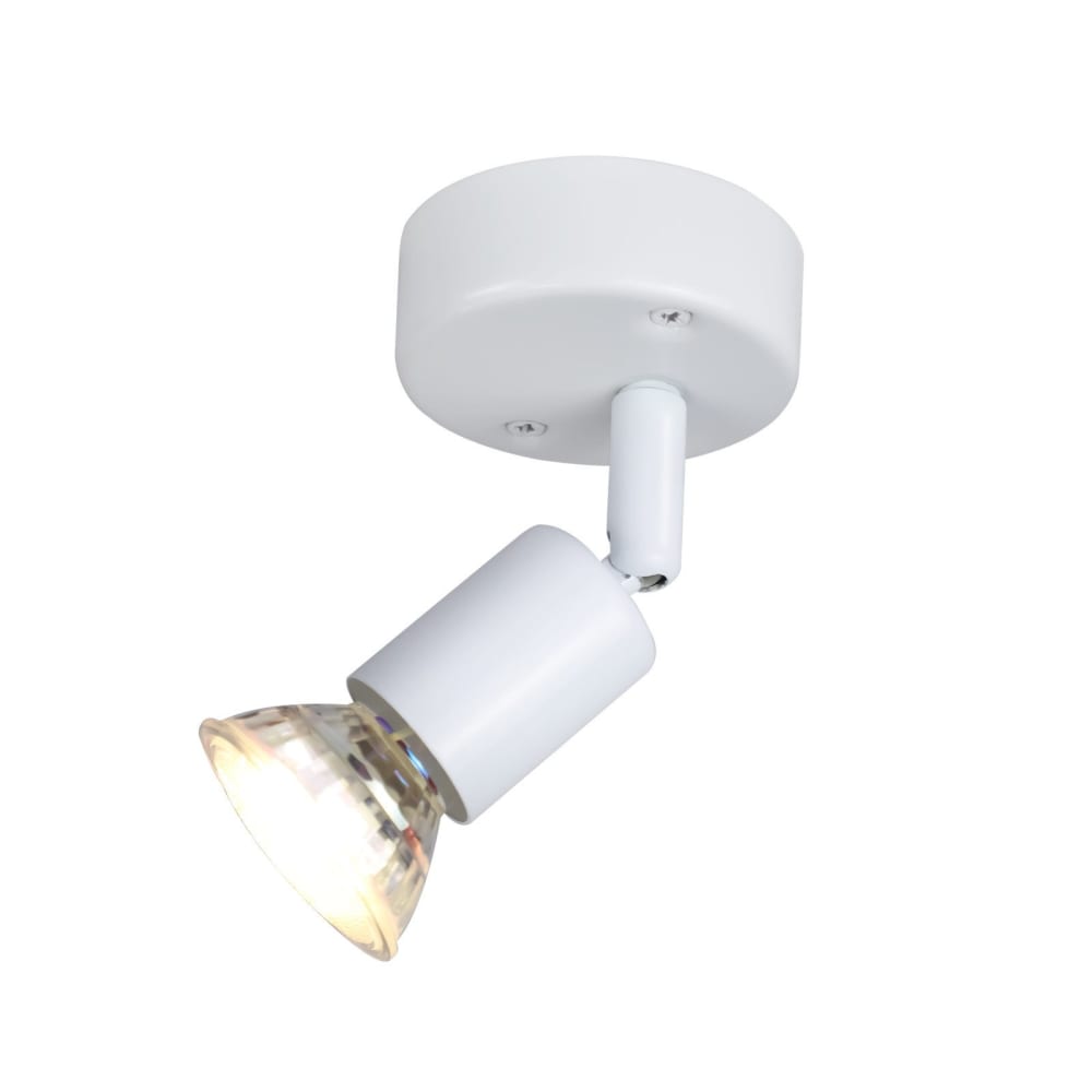 Spot de plafond en fer blanc 14x10x7cm gu10 — vue 4