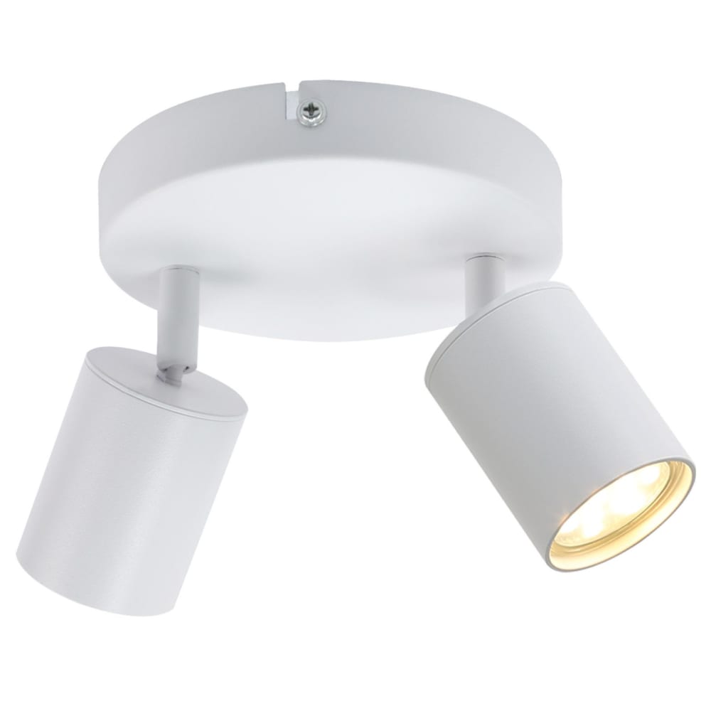 Spot de plafond en aluminium blanc 15x15x14.4cm gu10