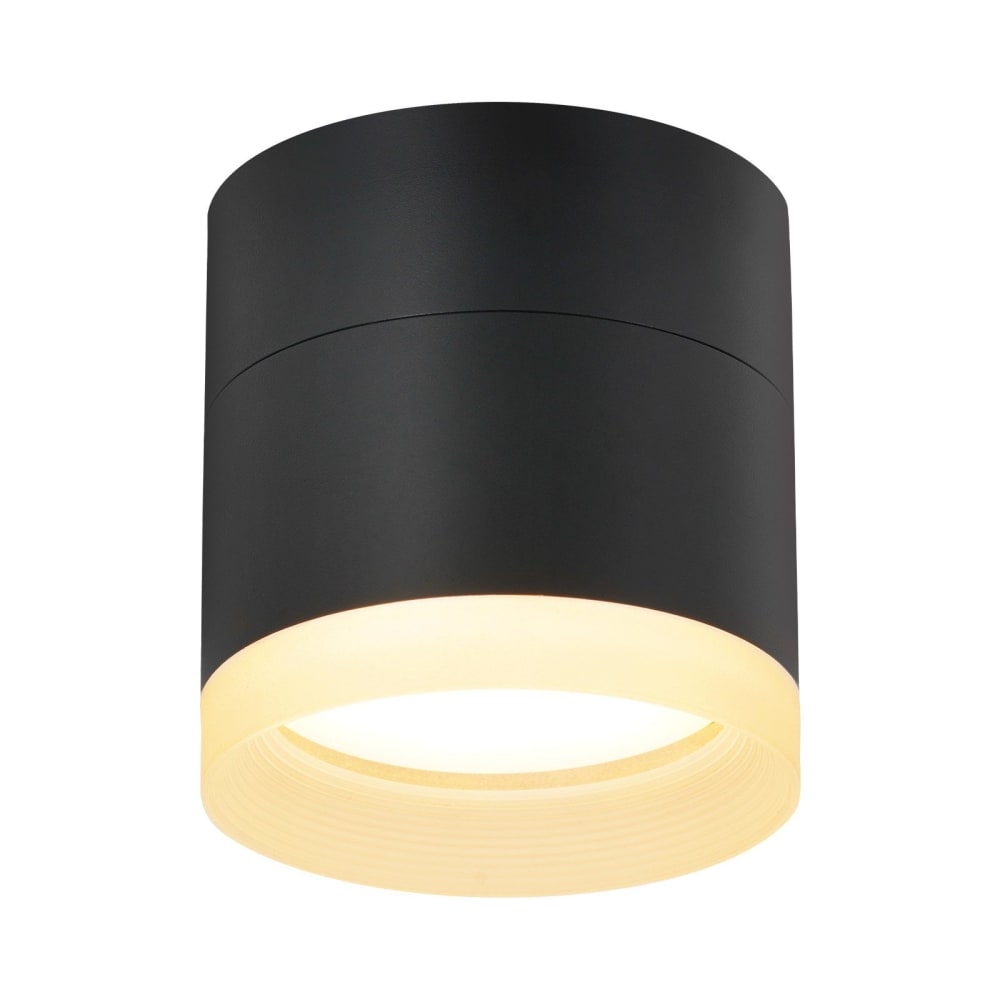 Spot de plafond en aluminium noir 8.3x8.3x8.5cm