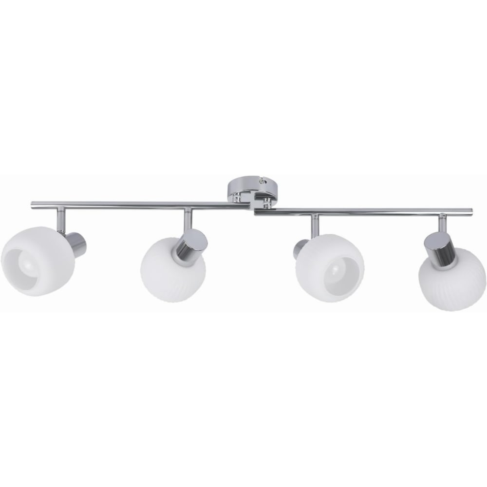 ZMH Deckenstrahler eisen 70x10x16.5cm weiß E14 4 flammig style modern - Metall