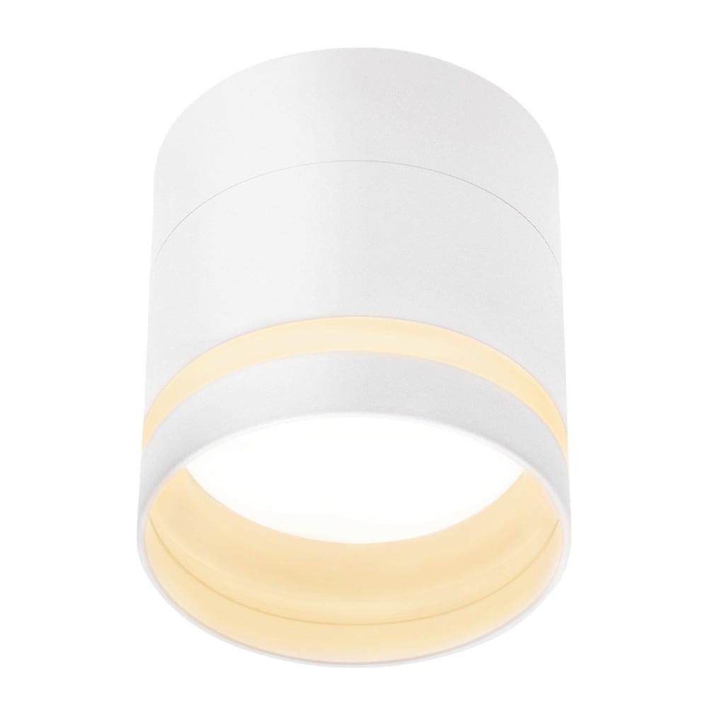 Spot de plafond en aluminium blanc 8.5x8.5x9.5cm