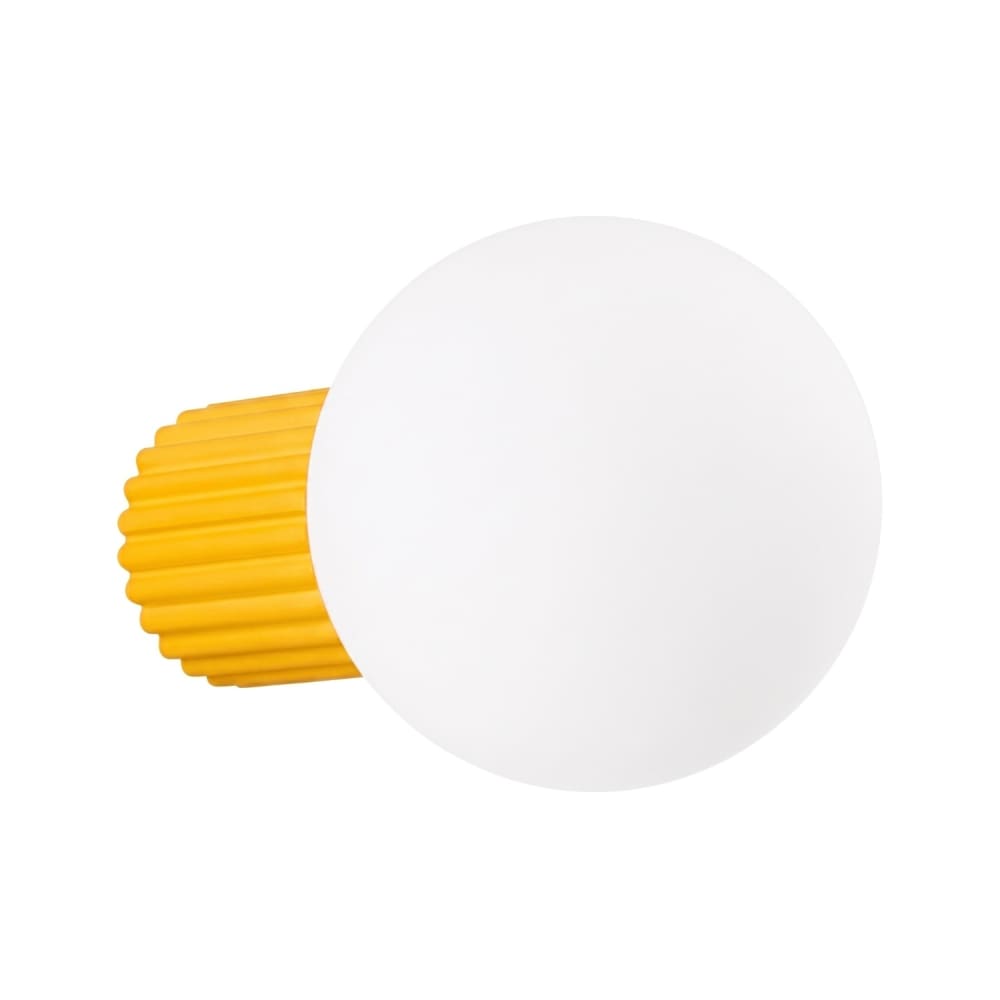 Applique aluminium/verre jaune h 12 cm