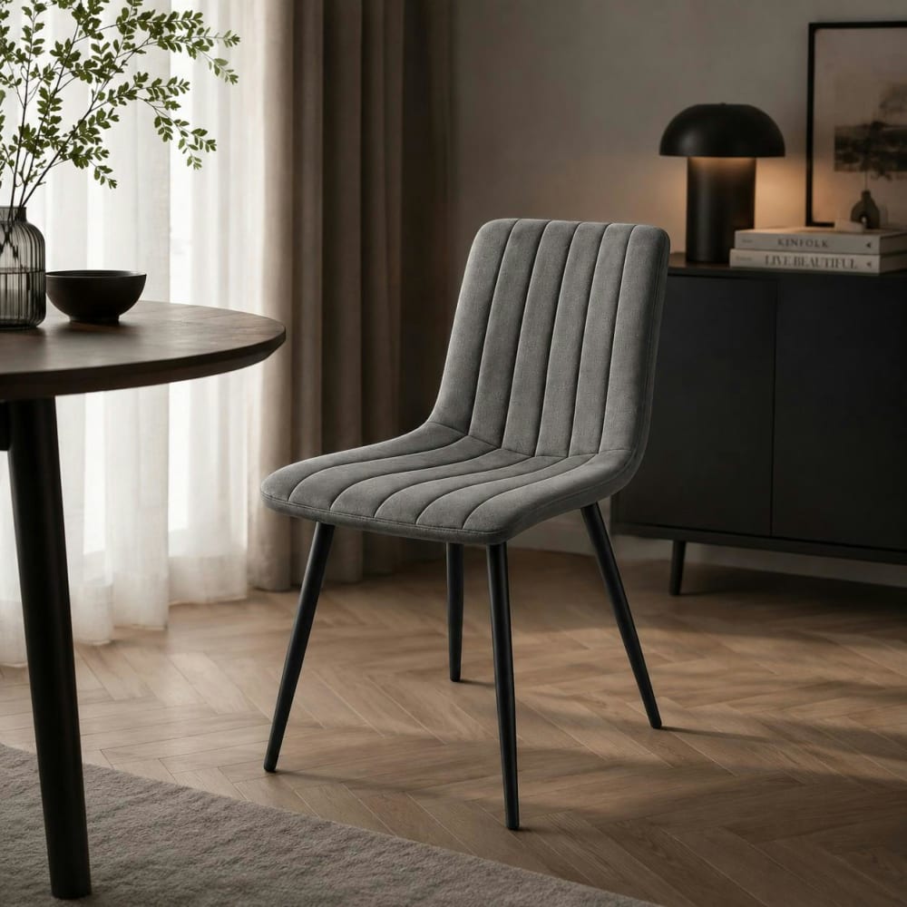 Chaise en tissu anthracite à coutures verticales (lot de 2)