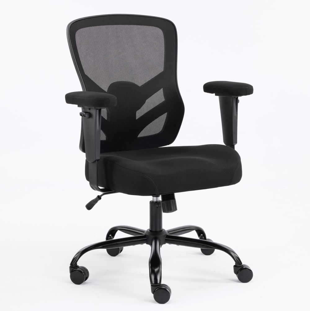 Chaise de bureau ergonomique avec soutien lombaire, cuir, noir