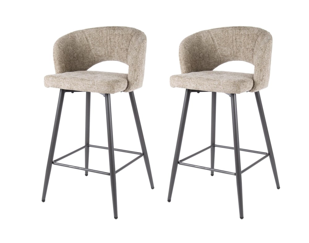 Lot de 2 tabourets contemporain en tissu texturé sable