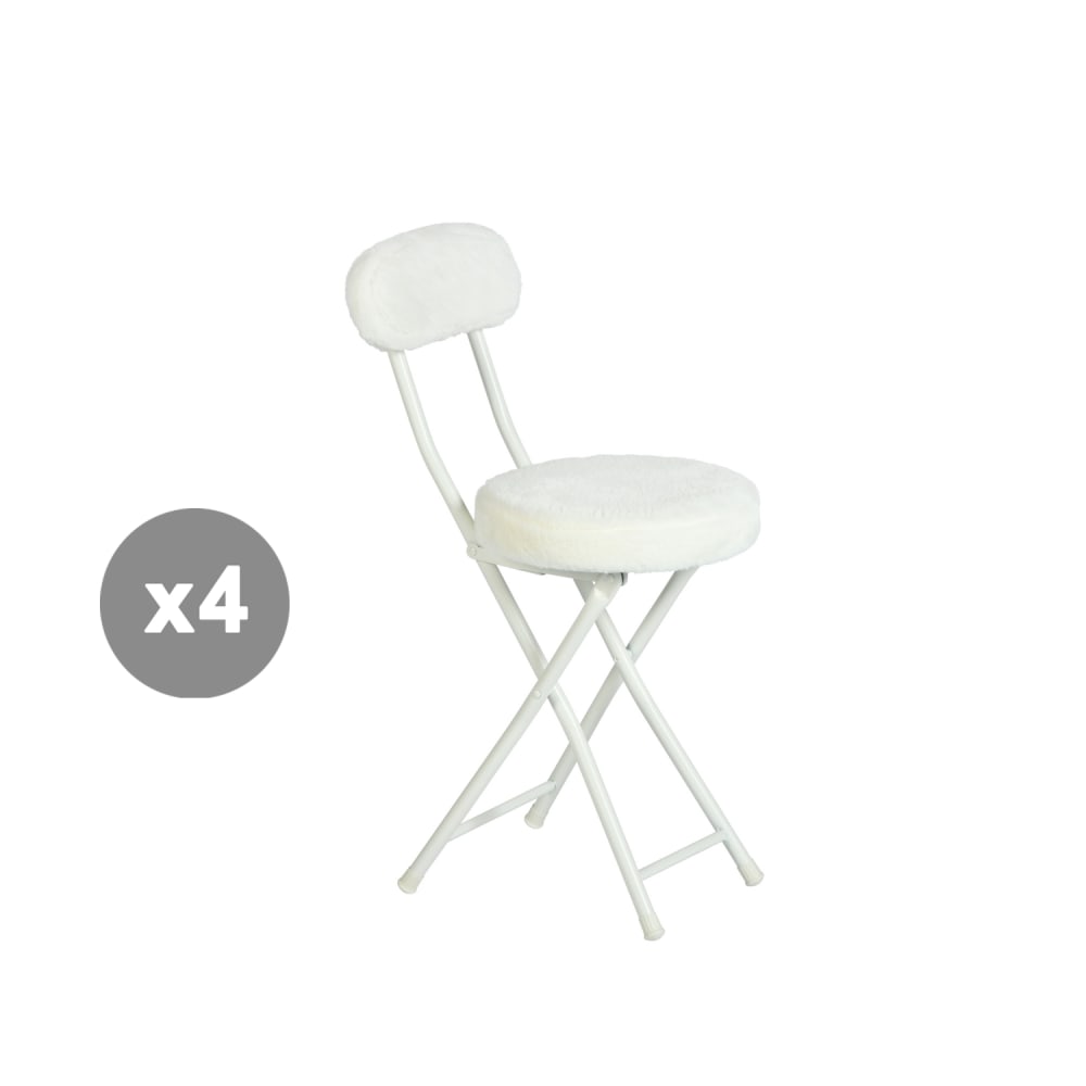 Lot de 4 chaises pliantes rondes avec fausse fourrure, blanc Lot de 4 chaises pliantes rondes avec fausse fourrure, blanc