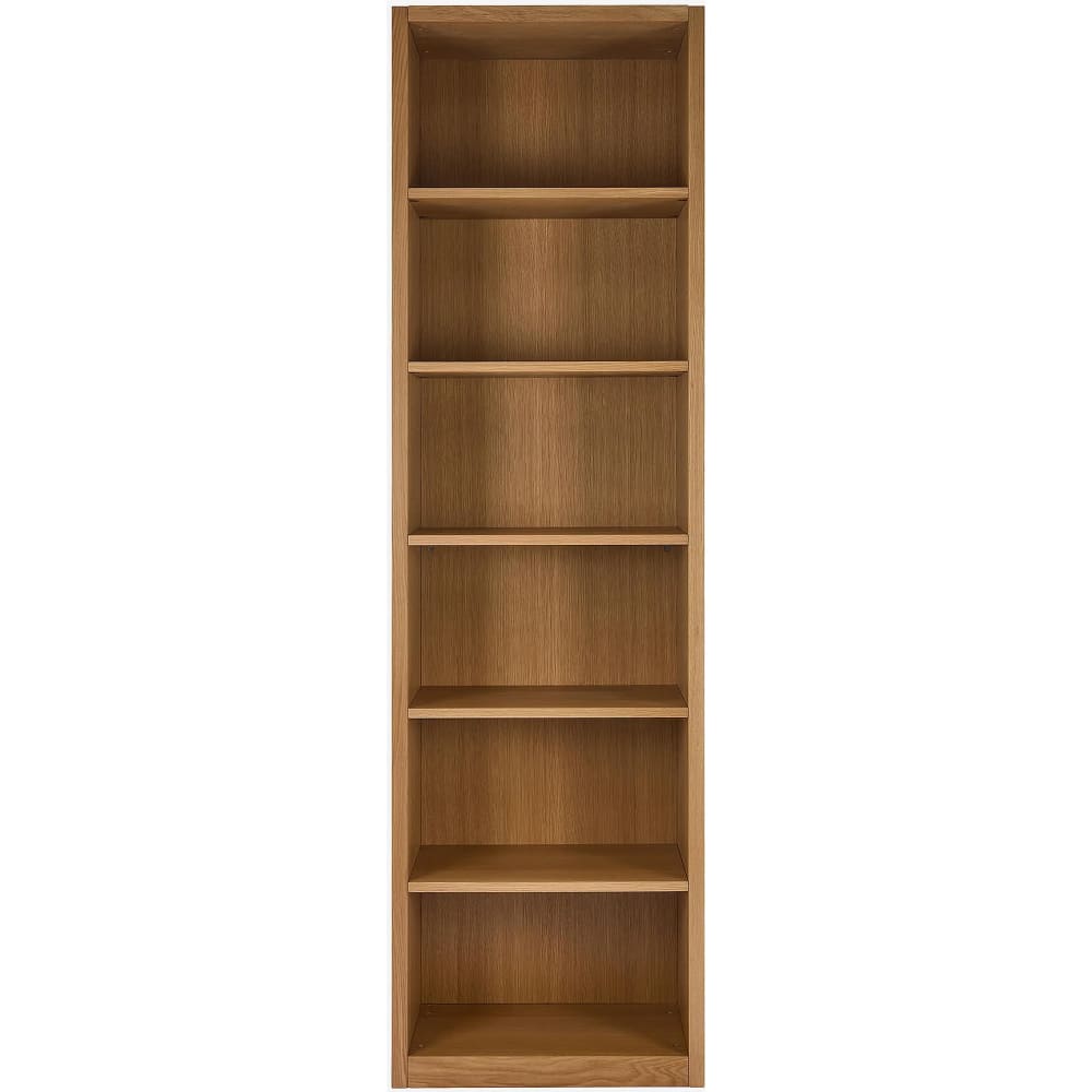 Petite bibliothèque en chêne - naturel Petite bibliothèque en chêne - naturel