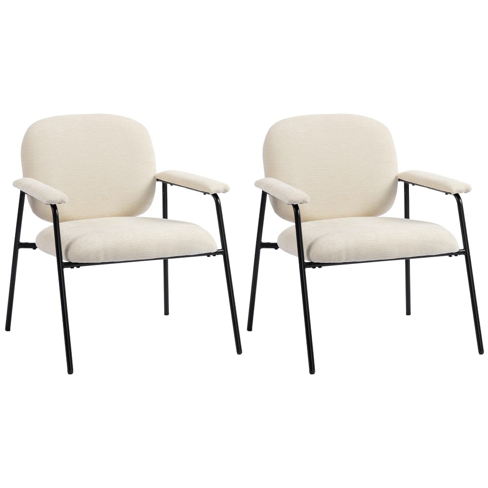 Lot de 2 fauteuils de salon dossier profilé chenille crème Lot de 2 fauteuils de salon dossier profilé chenille crème