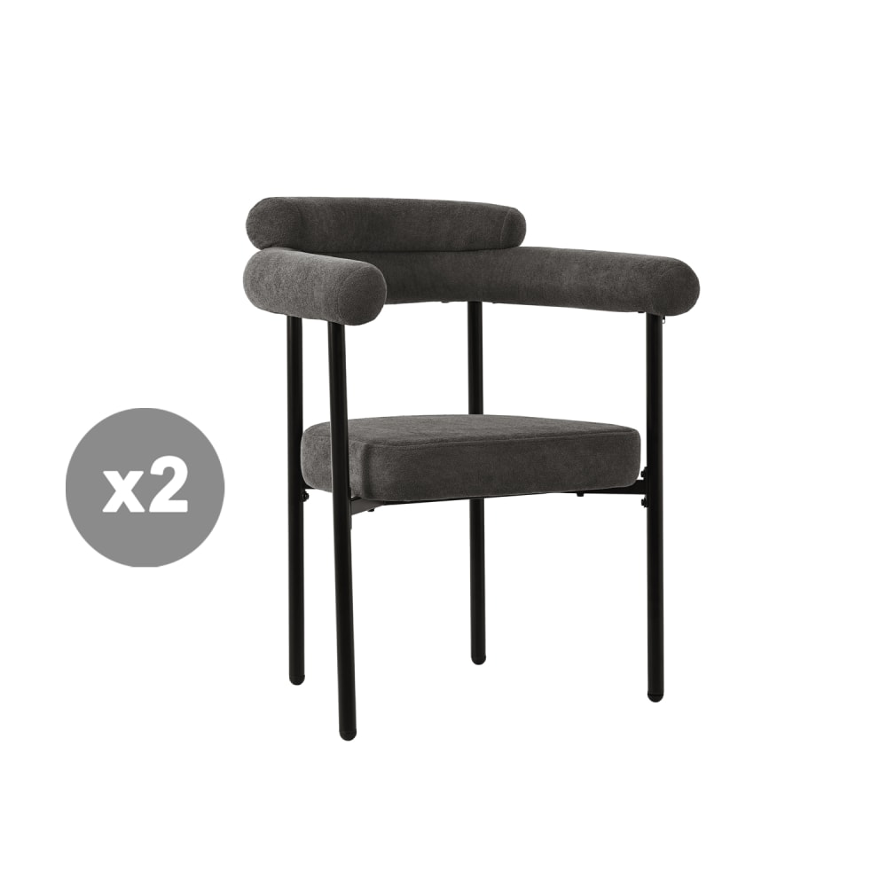 Lot de 2 chaises, assises rondes confortables en suédine gris foncé Lot de 2 chaises, assises rondes confortables en suédine gris foncé
