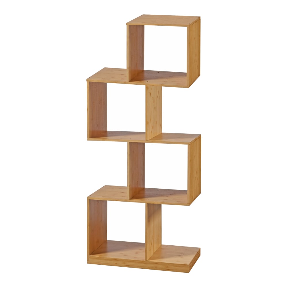Bibliothèque à 4 niveaux bambou marron 130 x 55 x 30 cm