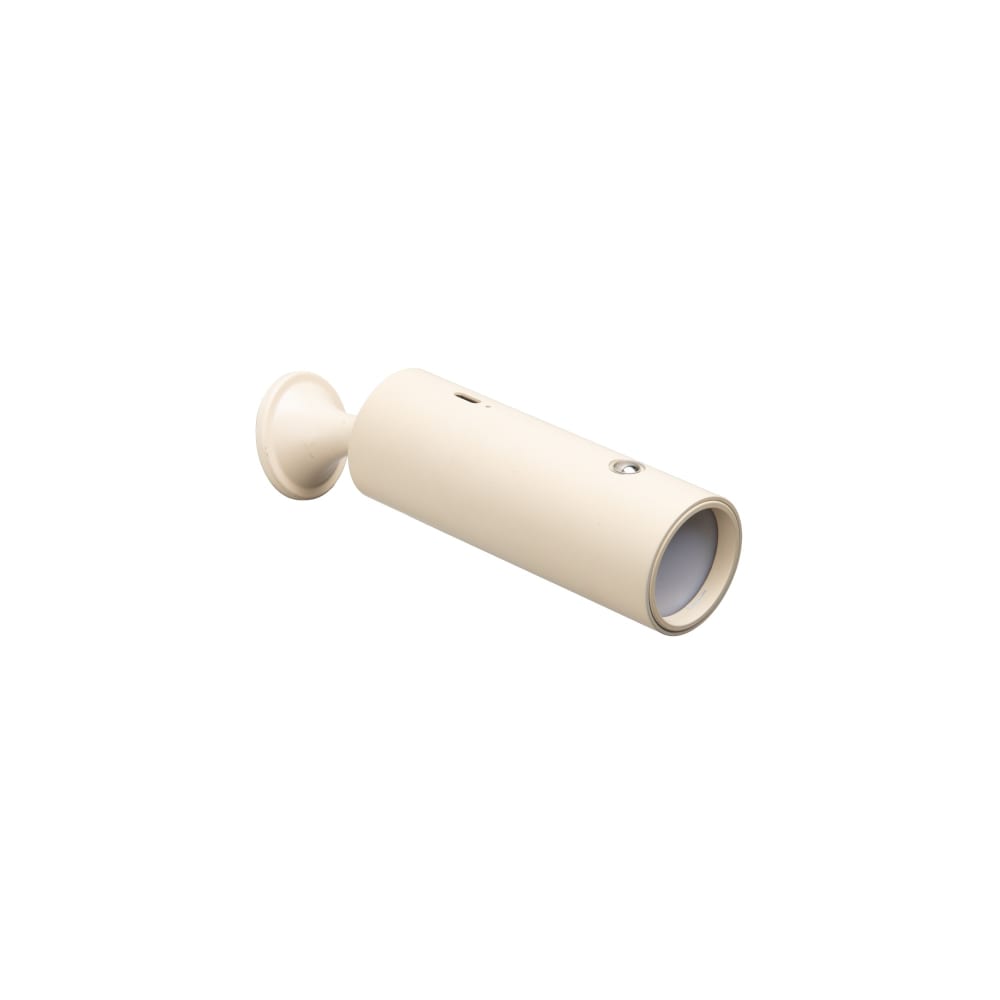 Applique acier blanc cassé 14.5x4x4cm Applique acier blanc cassé 14.5x4x4cm