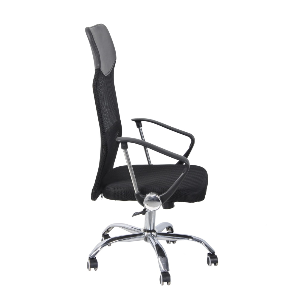 Home Office Chefsessel aus Netzstoff, Schwarz - Maisons Du Monde