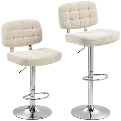Tabourets de bar pivotantes acier beige