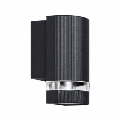 Applique extérieure semi-circulaire en aluminium noir, 16 cm