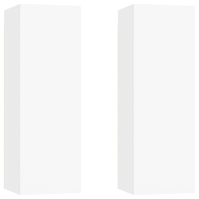 Meubles tv multimédia étagère bois blanc 30.5 x 30 x 90 cm