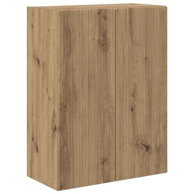 Meuble tv mural contemporain bois beige 59.5 x 31 x 80 cm