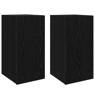 Lot de 2 meubles 60 x 30 x 30 cm bois beige